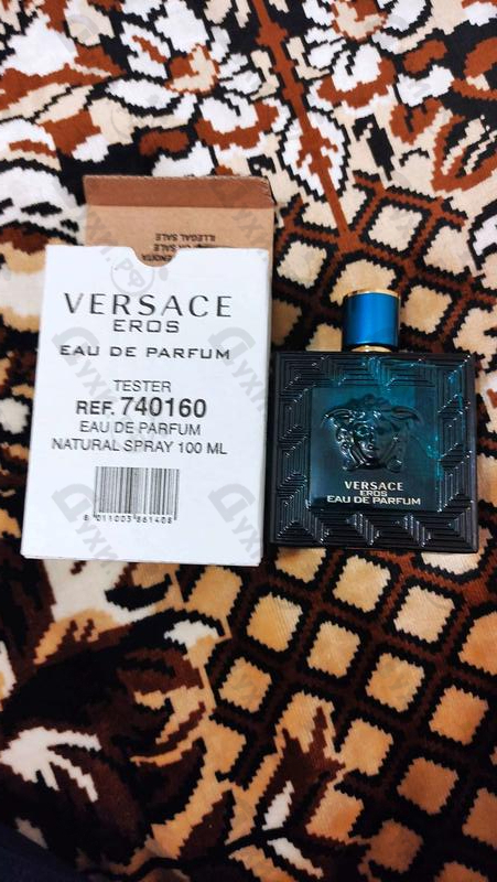 ?????? Versace Eros Eau De Parfum ?? parfum versace eros